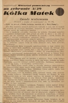 Materiał Pomocniczy na Zebranie… Kółka Matek. 1939, nr 3