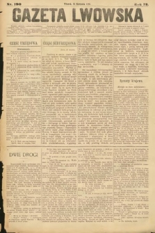 Gazeta Lwowska. 1883, nr 190
