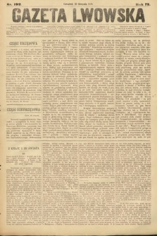 Gazeta Lwowska. 1883, nr 192