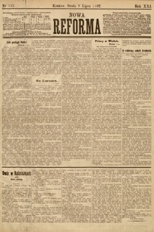 Nowa Reforma. 1902, nr 155