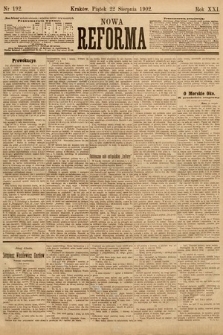 Nowa Reforma. 1902, nr 192