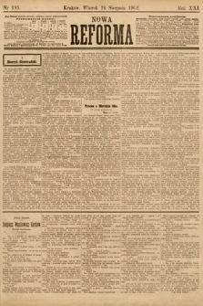 Nowa Reforma. 1902, nr 195