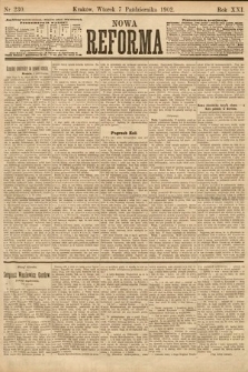 Nowa Reforma. 1902, nr 230