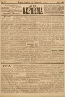 Nowa Reforma. 1902, nr 238