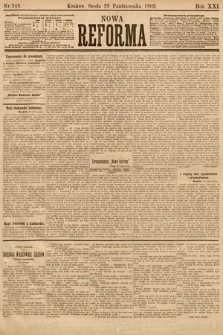 Nowa Reforma. 1902, nr 249