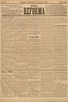 Nowa Reforma. 1902, nr 258