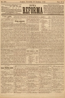 Nowa Reforma. 1902, nr 290