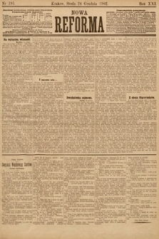 Nowa Reforma. 1902, nr 295