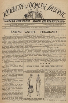 Kobieta w Domu i Salonie : Gazeta Poranna swoim czytelniczkom. 1925, nr 1