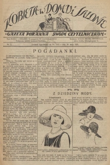 Kobieta w Domu i Salonie : Gazeta Poranna swoim czytelniczkom. 1925, nr 3