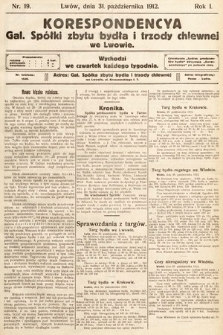 Korespondencja Galicyjskiej Spółki Zbytu Bydła i Trzody Chlewnej we Lwowie. 1912, nr 19