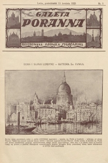 Gazeta Poranna : ilustrowana kronika tygodniowa. 1925, nr 5