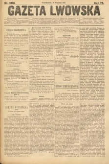 Gazeta Lwowska. 1883, nr 206