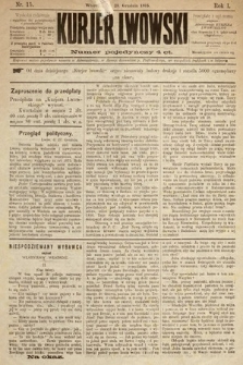 Kurjer Lwowski : [organ niezawisły ludowy]. 1875, nr 15