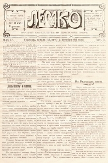 Lemko : narodnyj eženedel'nik na lemkovskom govorě. 1913, nr 37