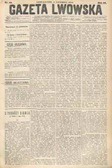 Gazeta Lwowska. 1876, nr 26