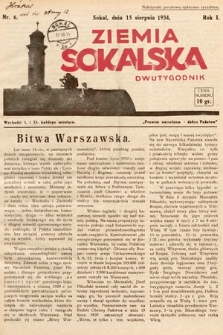 Ziemia Sokalska. 1934, nr 6