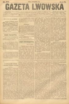 Gazeta Lwowska. 1883, nr 214