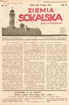 Ziemia Sokalska. 1935, nr 14