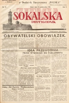 Ziemia Sokalska. 1938, nr 92