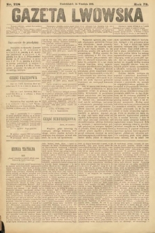 Gazeta Lwowska. 1883, nr 218