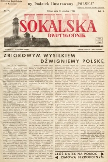 Ziemia Sokalska. 1938, nr 96