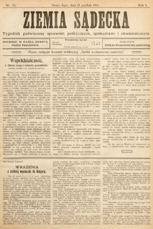 Ziemia Sądecka : tygodnik poświęcony sprawom politycznym, społecznym i ekonomicznym. 1913, nr 33