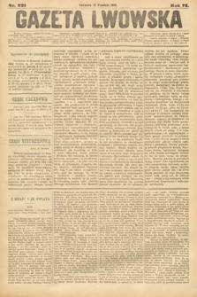 Gazeta Lwowska. 1883, nr 221