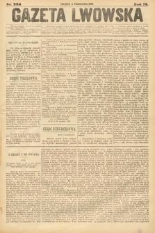 Gazeta Lwowska. 1883, nr 226