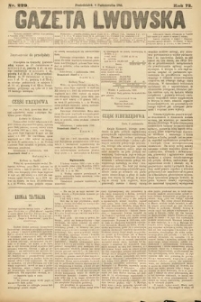 Gazeta Lwowska. 1883, nr 229