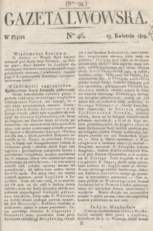 Gazeta Lwowska. 1819, nr 45