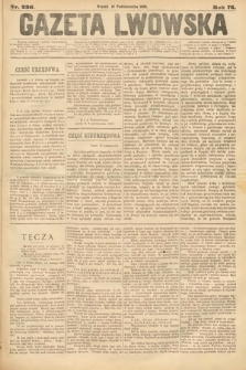 Gazeta Lwowska. 1883, nr 236