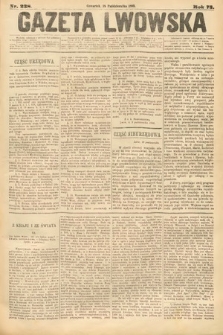 Gazeta Lwowska. 1883, nr 238