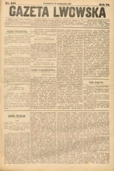Gazeta Lwowska. 1883, nr 241