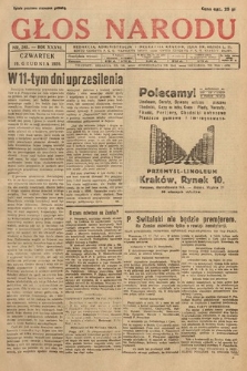 Głos Narodu. 1929, nr 341