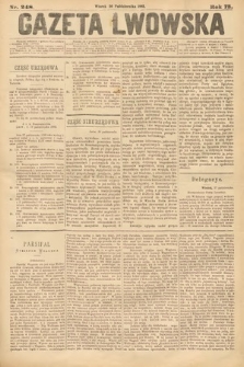 Gazeta Lwowska. 1883, nr 248