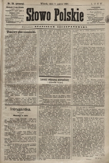 Słowo Polskie. 1898, nr 58 (poranny)