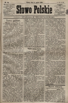 Słowo Polskie. 1898, nr 58