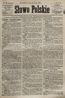 Słowo Polskie. 1898, nr 75 (poranny)