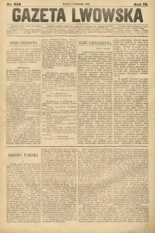 Gazeta Lwowska. 1883, nr 253