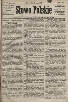 Słowo Polskie. 1898, nr 109 (poranny)