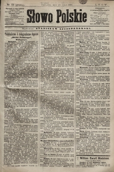 Słowo Polskie. 1898, nr 120 (poranny)