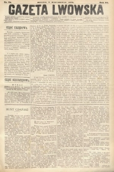 Gazeta Lwowska. 1876, nr 78