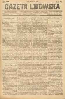 Gazeta Lwowska. 1883, nr 260