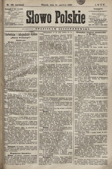 Słowo Polskie. 1898, nr 140 (poranny)