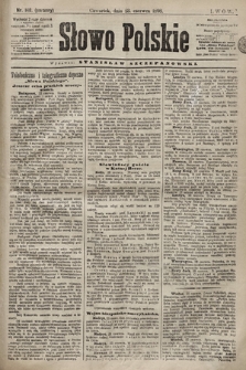 Słowo Polskie. 1898, nr 148 (poranny)