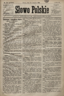 Słowo Polskie. 1898, nr 150 (poranny)