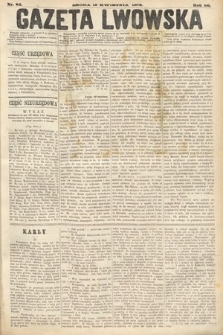 Gazeta Lwowska. 1876, nr 84