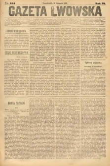 Gazeta Lwowska. 1883, nr 264
