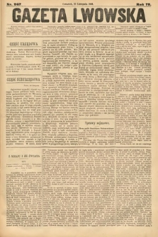 Gazeta Lwowska. 1883, nr 267